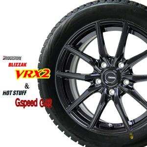 2019年製 ブリヂストン ブリザック VRX 215/60R16 95Q+ジースピードG02 スタッドレスタイヤ アルミホイール4本セット｜bowers