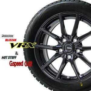 2019年製 ブリヂストン ブリザック VRX 215/65R16 98Q+ジースピードG02 スタッドレスタイヤ アルミホイール4本セット｜bowers