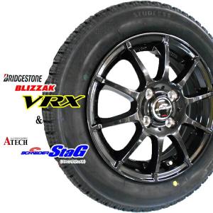 2019年製 ブリヂストン ブリザック VRX 215/65R16 98Q+シュナイダー StaG ストロングガンメタ スタッドレスタイヤ アルミホイール4本セット｜bowers