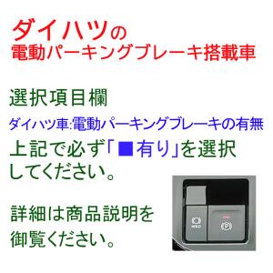 2026年製 ブリヂストン ブリザック VRX...の詳細画像1