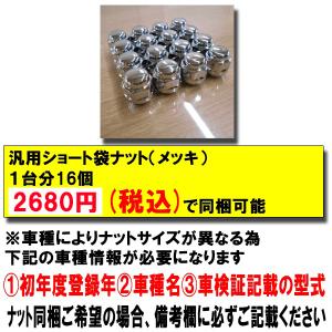 2026年製 ブリヂストン ブリザック VRX...の詳細画像3