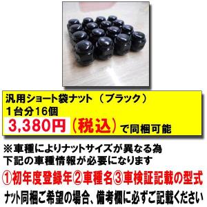 2026年製 ブリヂストン ブリザック VRX...の詳細画像4