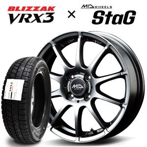 BRIDGESTONE 限定セット 新品 4本 ブリヂストン VRX3 155/65R14