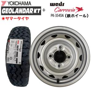 GRANDTREK 2026年製造 ダンロップ GRANTREK TG4 145/80R12 80/78N