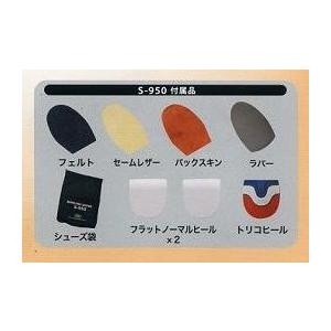 ABS ボウリング シューズ S-950 ブラ...の詳細画像1