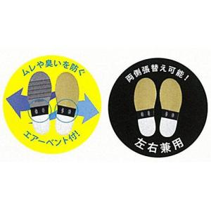 ABS ボウリング シューズ S-950 ブラ...の詳細画像3