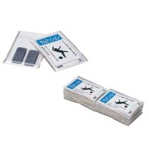 ABS サムクッション テーピング テープ ボウリング用品