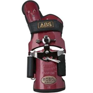 ABS ロボリスト ワイン ボウリング リスタイ グローブ