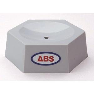 （ABS） ABS六角ボールベース ボウリング用品