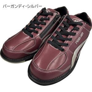 ABS ボウリング シューズ S-404z ボ...の詳細画像2
