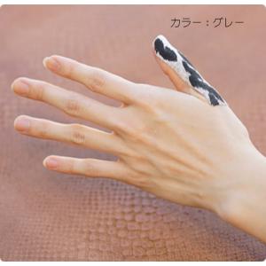 SUNBRIDGE 豹柄テープ 25mm 全3...の詳細画像2