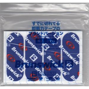 ブランズウィック プレカットテープ 25 全2...の詳細画像1