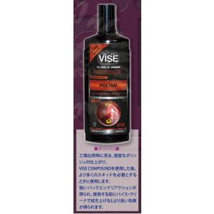 VISE ボールメンテナンスシステム ポリッシュ ボウリング用品