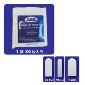（ABS）　スペシャル　ハイクオリティー　インサートテープ　