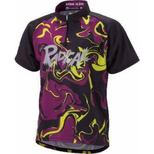 （サンブリッジ）　B+　BP042　ラディカルマーブル　ウルトラパープル