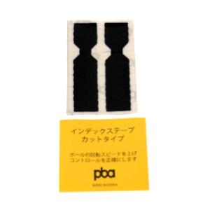 （PBA）インディックステープ　カットタイプ　/　ボウリングテープ