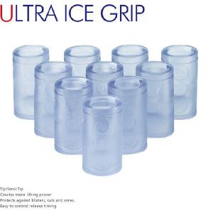 ロードフィールド　Ｌｏｅｄ　Ｆｉｅｌｄ　ウルトラアイスグリップ　同一サイズ5個セット