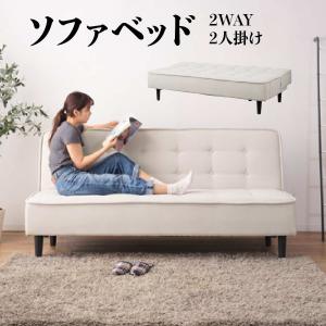 IKEA/イケア/通販】VINLIDEN ヴィンリデン カバー 3人掛けソファ用