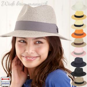 帽子 中折れ帽 夏 メンズ レディース つば広マニッシュ ストローハット ペーパーハット 麦わら 中折れハット おしゃれ 春夏コーデ サイズ調整 Ss 299h5024 帽子屋ボウシアル 通販 Yahoo ショッピング