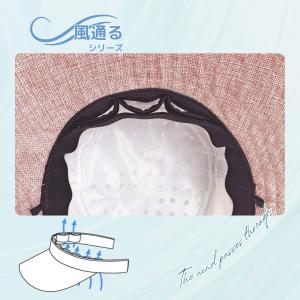 体感-10℃【公式】コカゲル(R)UV100%...の詳細画像5