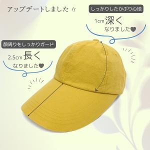 体感-10℃【公式】コカゲル(R)UV100%...の詳細画像1