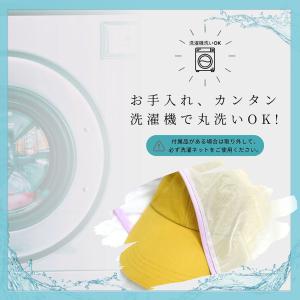 体感-10℃【公式】コカゲル(R)UV100%...の詳細画像2