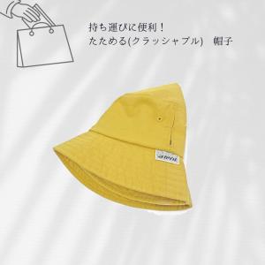 体感-10℃ 公式 コカゲル(R)UV100%...の詳細画像4