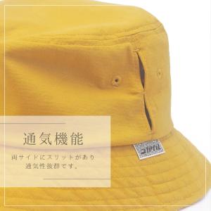 体感-10℃ 公式 コカゲル(R)UV100%...の詳細画像5