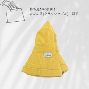 体感-10℃【公式】コカゲル(R)UV100%...の詳細画像5