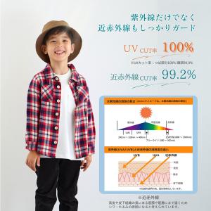 体感-10℃ 公式 コカゲル(R)UV100%...の詳細画像3