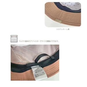 体感-10℃ 公式 コカゲル(R)UV100%...の詳細画像5