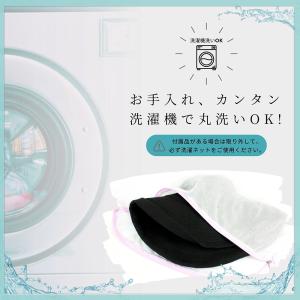 公式 直営限定 コカゲル?UV100%cut ...の詳細画像5