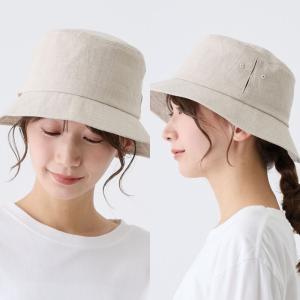 公式 直営限定 コカゲル(R)UV100%cu...の詳細画像4