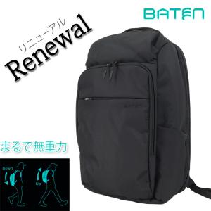 BATEN バテン バックパック リュック 20L AGS搭載 トラベル 15インチ PC収納 カメラバッグ 撥水 スーツ ビジネス 動画撮影 大学 メンズ レディース n92