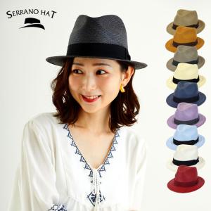 中折れ パナマハット 本パナマ エクアドル 高品質 メンズ レディース 帽子 老舗 セラノハット SERRANO HAT 手作業 クール 高級感 定番 カジュアル フォーマル｜bowsial