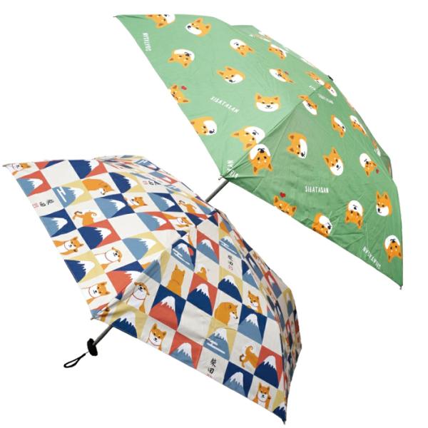 【フレンズヒル】柴田さん　折り畳み傘　柴犬雑貨