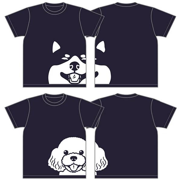【倉敷屋】動物デカ顔半袖Tシャツ【日本製】