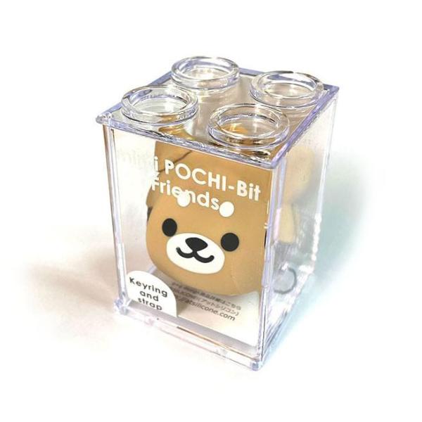 【訳アリ　パッケージ傷】P+gデザイン　mimi POCHI-Bit Friends　キーリング　ス...