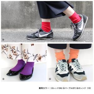 靴下 レディース カラー リブ ソックス bo...の詳細画像4