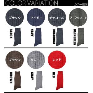 靴下 メンズ ソックス / カラーリブクルー丈...の詳細画像3