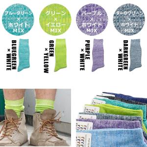 靴下 メンズ ソックス / カラーリブクルー丈...の詳細画像5