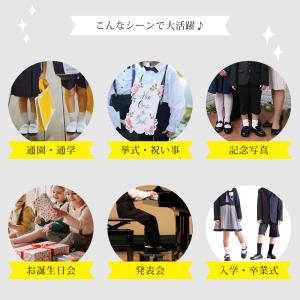 タイツ キッズ 子供 白 黒 丸編み カラータ...の詳細画像3