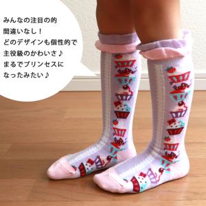 靴下 キッズ 女の子 ラブリー プリンセス ハ...の詳細画像3