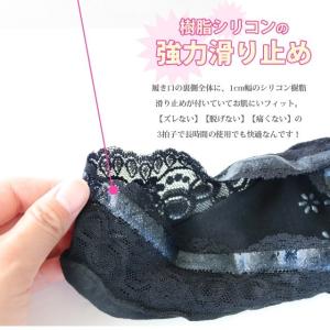 【送料無料】レディース 本当に 脱げない フッ...の詳細画像4