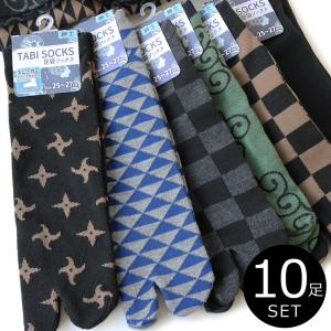 足袋 靴下 メンズ ソックス 和柄パターン ショート丈(くるぶし丈)