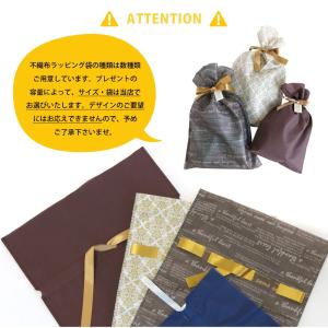 大切な方への贈り物に! 有料ラッピングサービス...の詳細画像4