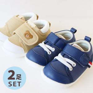 送料無料 ベビー 靴 2足セット ネコ＆ベルト付デッキ 1歳 2歳 3歳 4歳