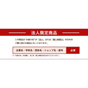 ダンボール 段ボール パーテーション 看板 両...の詳細画像1