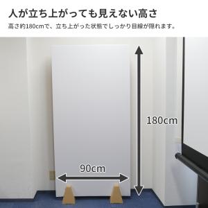 ダンボール 段ボール パーテーション 看板 両...の詳細画像3