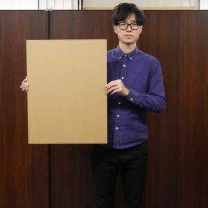 板ダンボール 板段ボール (ダンボールシート)...の詳細画像2